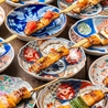 大衆酒場　おかえりのおすすめポイント3