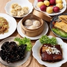 中華料理 福宝のおすすめポイント1