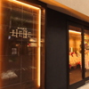 LIEBE リーベ 熊本下通り店の写真