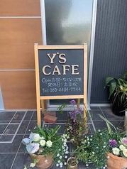 Y s cafe ワイズカフェ