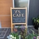 Y s cafe ワイズカフェ