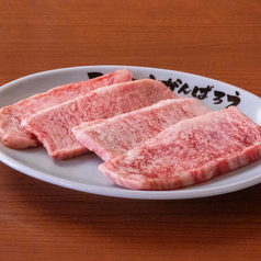 焼肉義塾のおすすめ料理3