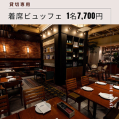 THE ROAST KOBE Meat House ザ ロースト コウベ ミートハウスのコース写真