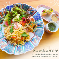 【バランスランチ】心も体も満たす特別なひと皿です。
