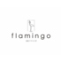 食堂フラミンゴのロゴ