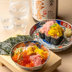 大衆酒場あおい 福島駅前のコース写真