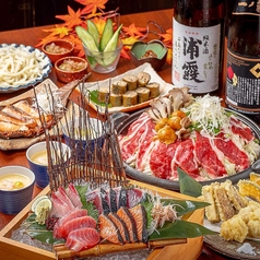 咲くら 横浜店のコース写真