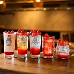 季節の果実サワー