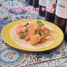 フライドチキン タコス