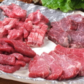 七輪酒家 にんにくや