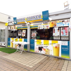 川越アトレマルヒロ屋上 ビアガーデンの写真2