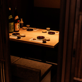 落ち着きある店内は、疲れを癒す空間造りでおもてなし致します。落ち着いた空間でお勤め先でのご宴会、飲み会はもちろん、女子会、同窓会、誕生日のお祝いなど特別な日のお食事にも◎！スタッフ一同心よりご来店お待ちしております。金沢での各種ご宴会に最適な個室空間。接待などにもおすすめです。
