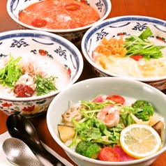 粥餐庁 かゆさんちん さいたま新都心コクーン店の特集写真