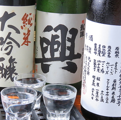 凱陣利き地酒 1628円(税込)