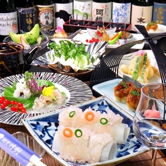 割烹 片桐のコース写真