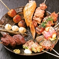 料理メニュー写真&nbsp;串盛8種