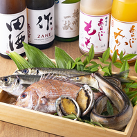 素材の持ち味を最大限に引き出した料理を提供しています