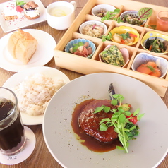 FARMERSGARDEN Cafe オムレット HOTEL ミュー スタイル イヌヤマ エクスペリエンス店のコース写真