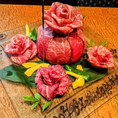 近江牛焼肉 幸乃羽のおすすめ料理2