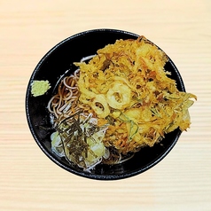 そばったんの特集写真