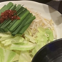野菜盛り(キャベツ、ニラ、もやし)