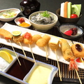 創作串揚げと季節のごはん Cuttaのおすすめ料理1