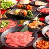 チファジャ 香里園駅前店の写真