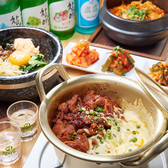 韓国料理 HARUのおすすめ料理2