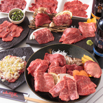 落ち着いた空間で宴会・会食なら「山形屋」がオススメです！