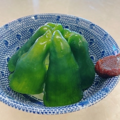 キンキン冷ピーマン