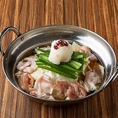 満腹笑店 駒込のおすすめ料理2