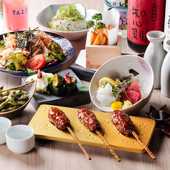 めしや ばろん柏店のコース写真