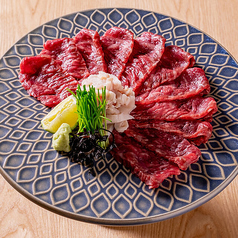 和牛肩三角の肉てっさ