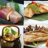 魚市場 魚鮮 うおせんのおすすめポイント1