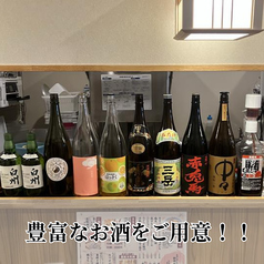 静岡居酒屋 おでんのあおいの特集写真