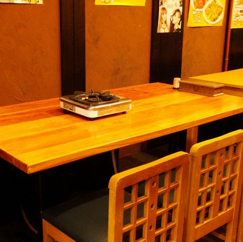 豚ピョラク 心斎橋駅 東心斎橋 韓国料理 ネット予約可 ホットペッパーグルメ