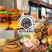 MatsuzakaBurger&ステーキハウス KOTARO 一宮本店の詳細