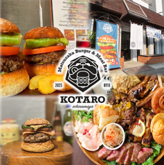 MatsuzakaBurger&ステーキハウス KOTARO 一宮本店の写真