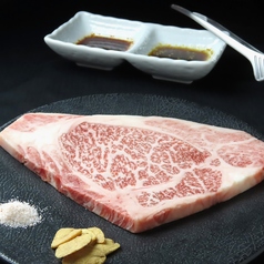 特上ステーキ(リブサーロイン)