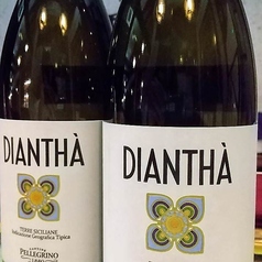 ディアンタ / ペッレグリーノ