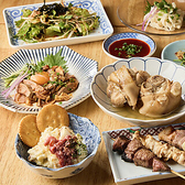 炭火とあて サンマイメ 高津駅前のおすすめ料理3