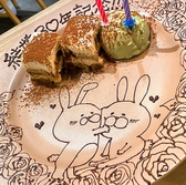 窯焼きピッツァとワイン 窯MARU カメイドクロック店のおすすめ料理3