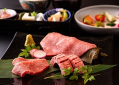 亜李蘭離宮 湯布院本店のコース写真