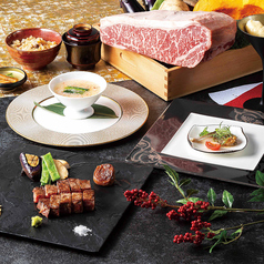 THE 七海 アパホテル&リゾート両国駅前タワーのコース写真