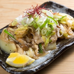 大山豚ネギ塩豚カルビ