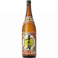 黒糖焼酎各種