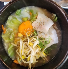 コムタンラーメン