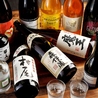 完全個室完備 無制限飲み放題 3時間飲み放題コース有り 九州料理×おでん 番屋 高知店のおすすめポイント3
