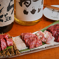 料理メニュー写真&nbsp;馬刺し 5種盛り
