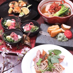 そば居酒屋　蔵のむこう　【松本駅前店】特集写真1